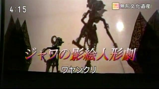 013