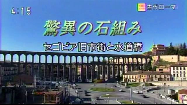 015