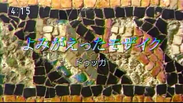 021