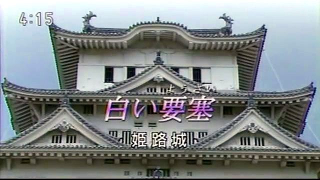 027