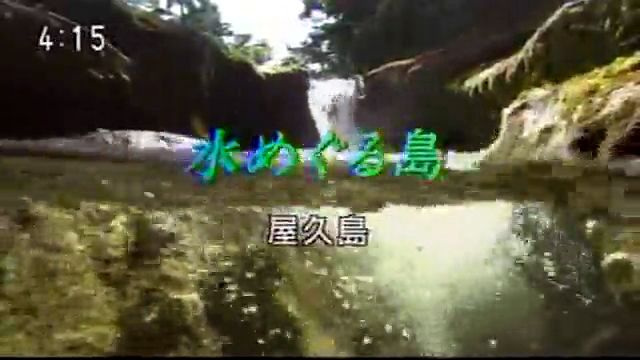 030