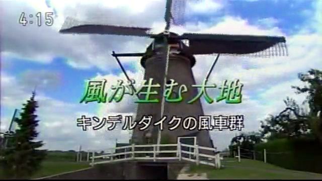 034