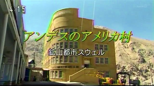 036