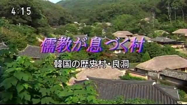 038