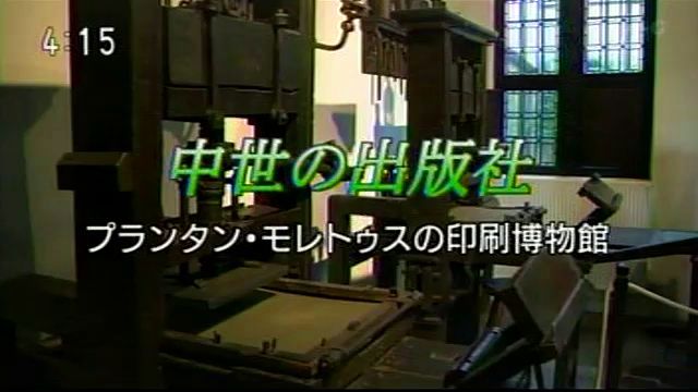 042