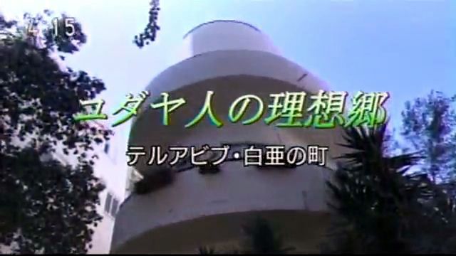 049
