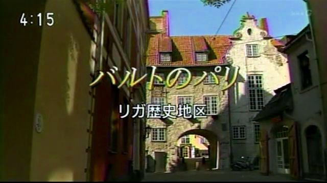 066