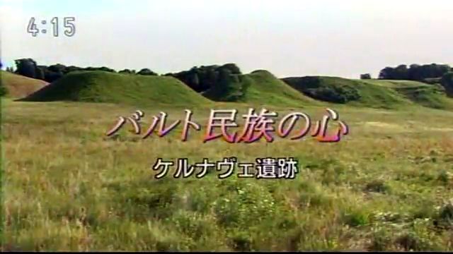 067