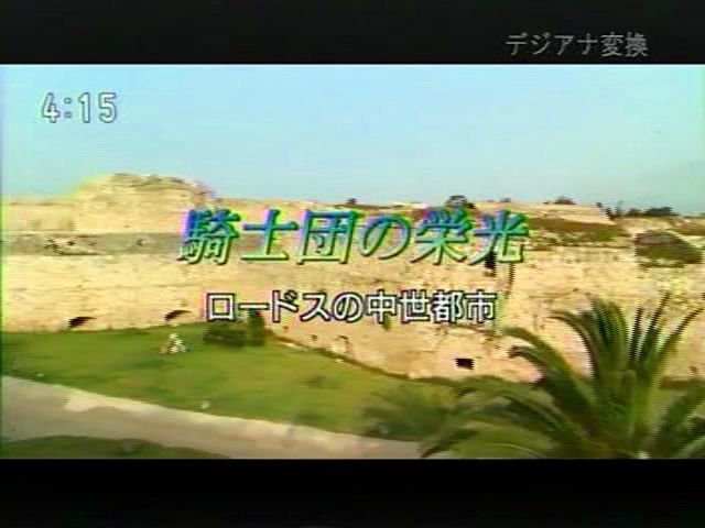 070