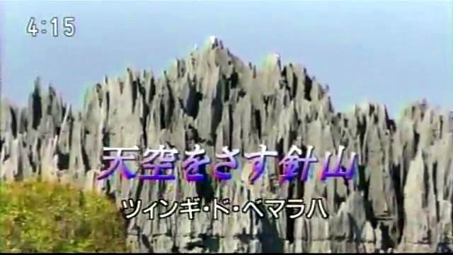 077
