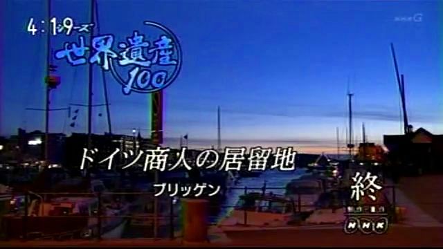 081