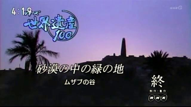 107