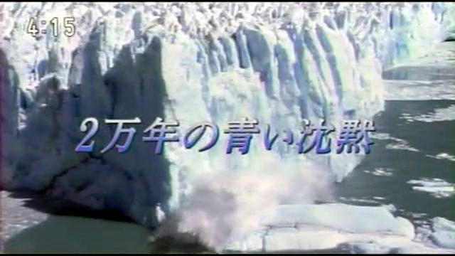 108