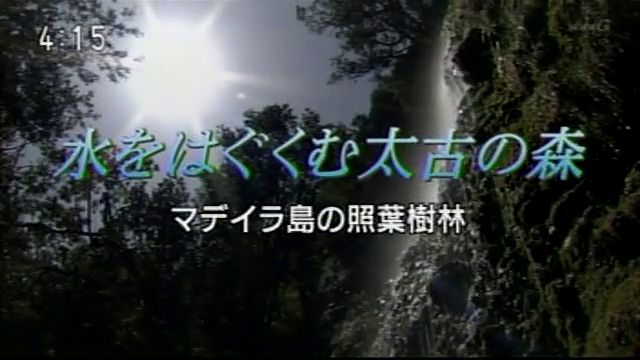 125