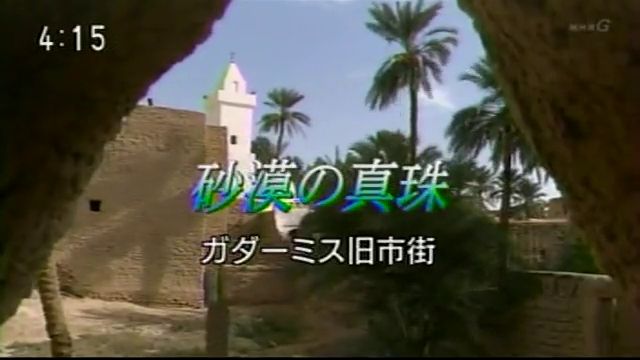 128
