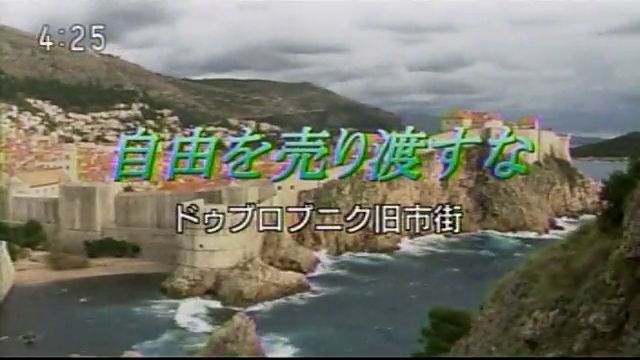 132