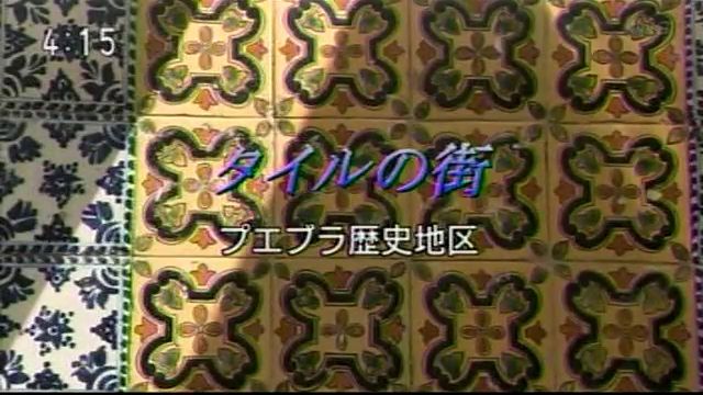 152