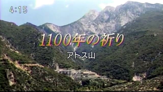 163