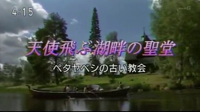 180
