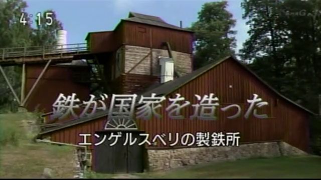 182