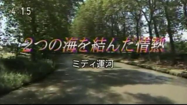 190