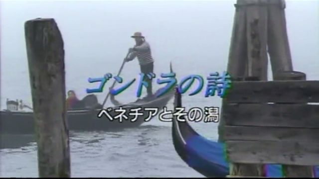 193