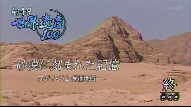 206