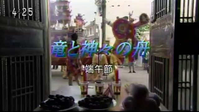 214