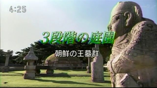 217