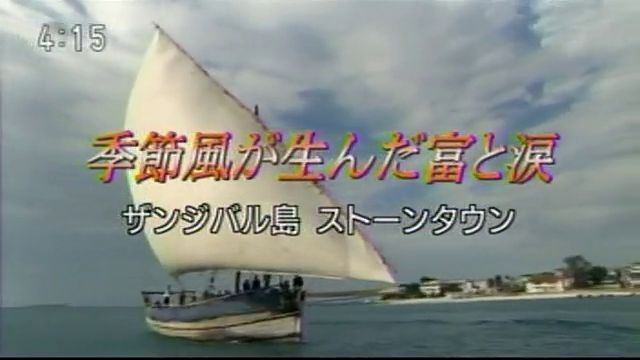 225
