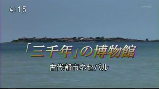 228
