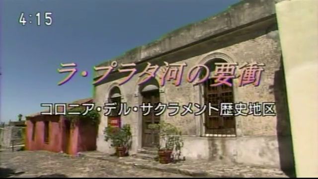 231