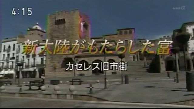 232