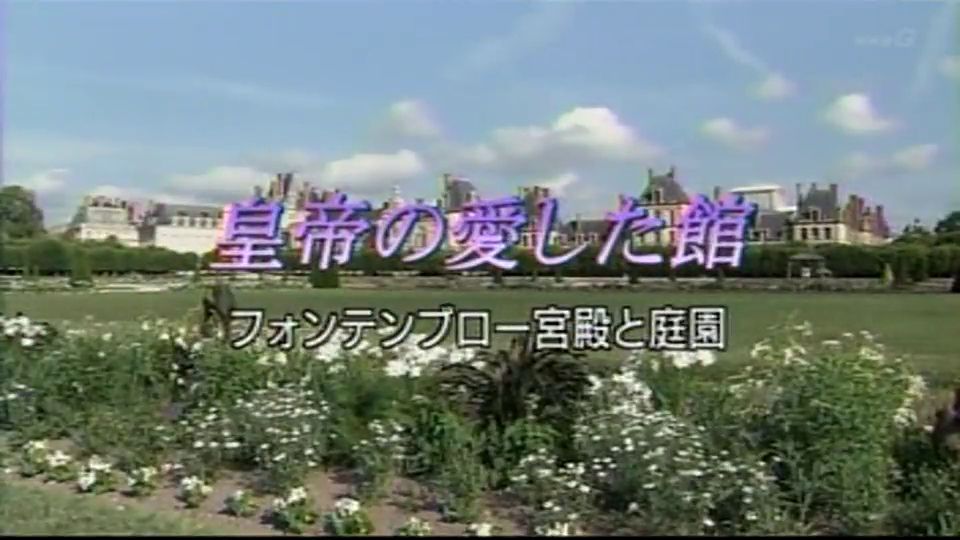 246