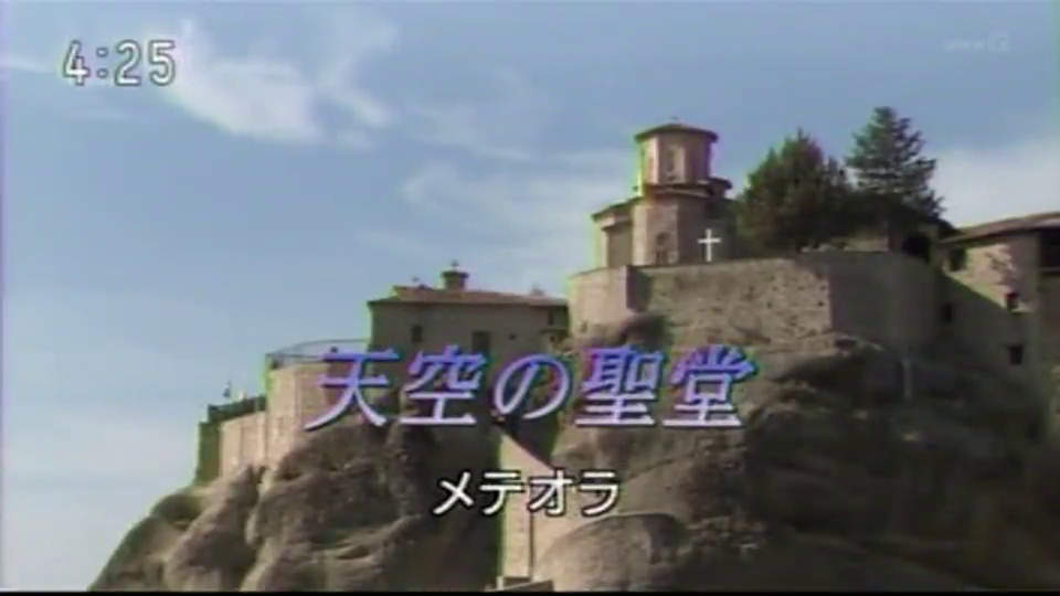 252