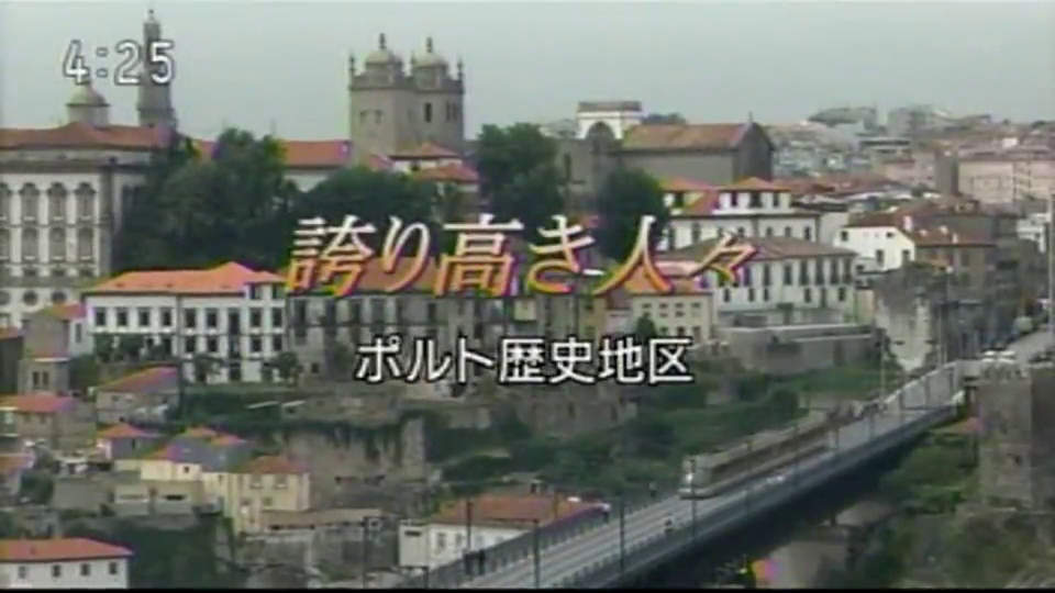 253