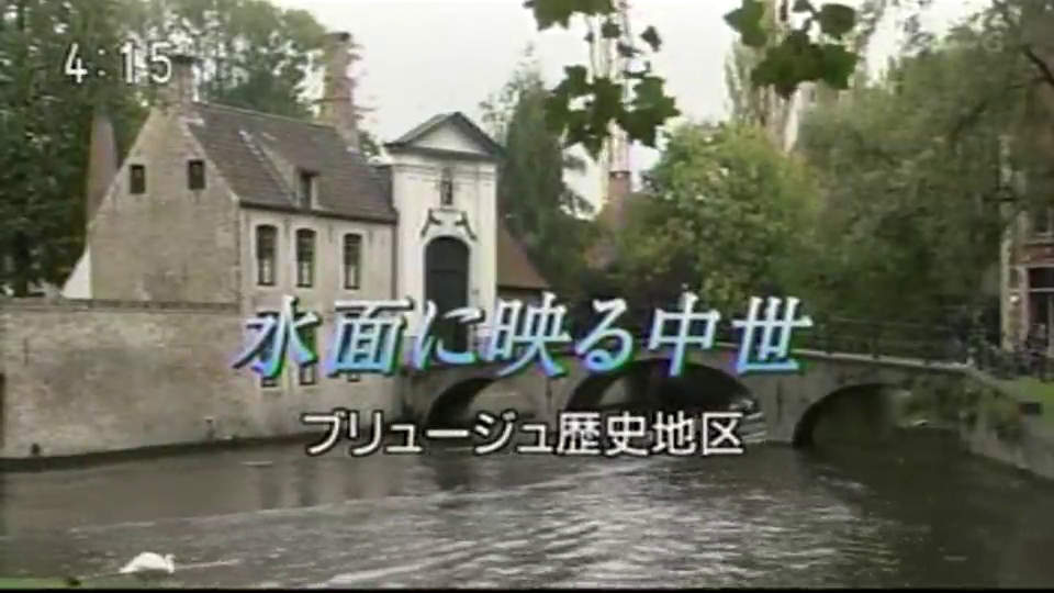 259