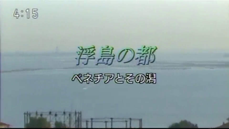 260