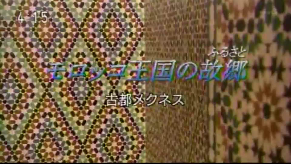 262
