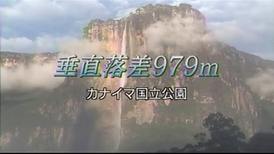 275