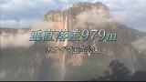 275